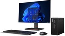 ThinkStation P3 - Intel Xeon / 64GB / 2TB SSD