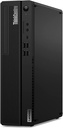 ThinkCentre M90 - Intel i7 / 32GB / 512GB SSD